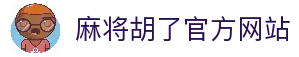 APP下载