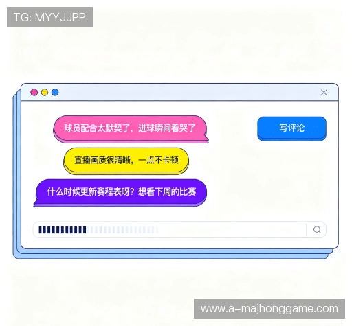用户评价速递